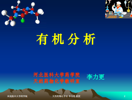 QQ图片20200918164343.png