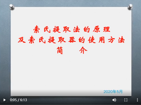 QQ图片20210525204825.png